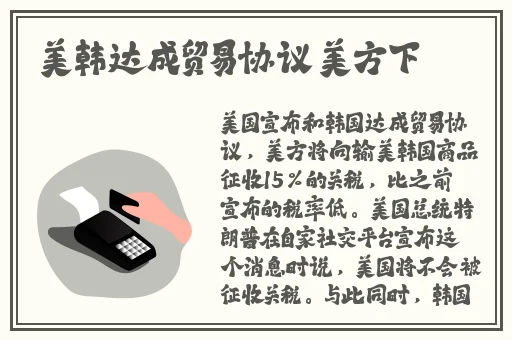 上面一边亲下一边下奶